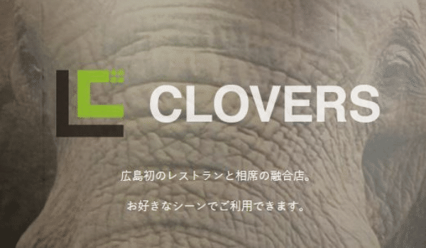 CLOVERS