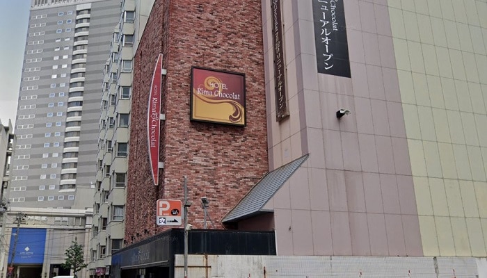 HOTEL Rima Chocolat