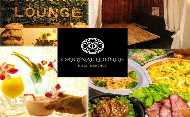 ORIGINAL LOUNGE 新橋店