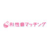 ai性癖マッチング