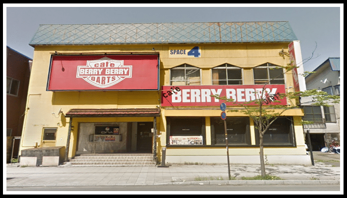 BERRY BERRY