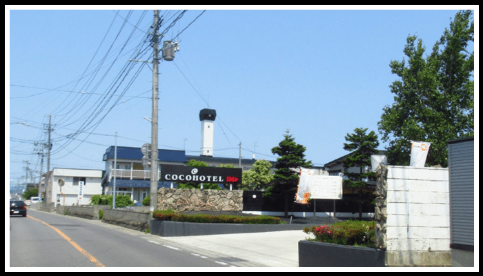 COCO HOTEL