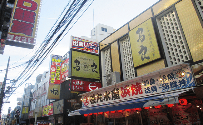 出会いカフェキラリ 大宮店