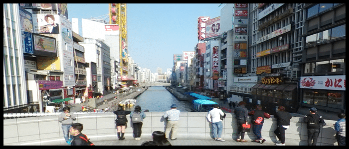 ひっかけ橋