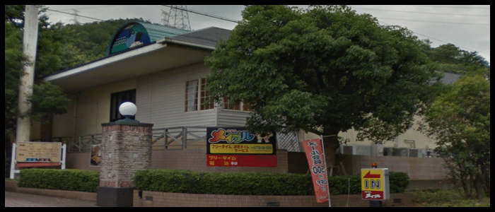 メイプル