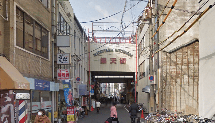 松山銀天街