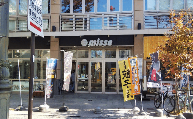 パセナカMisse