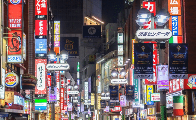 渋谷センター街
