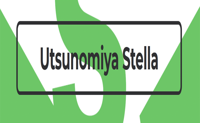 Stella