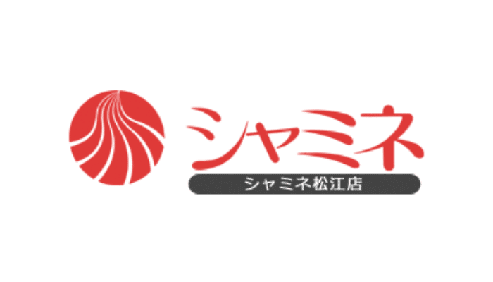 シャミネ松江店