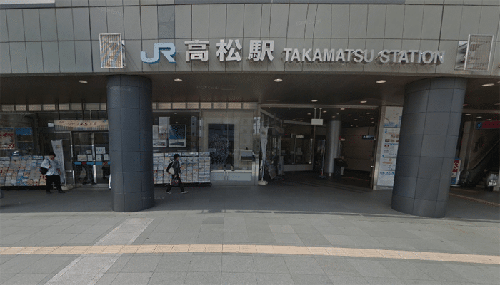 高松駅