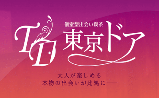 東京ドア 上野店
