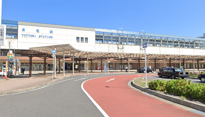 JR鳥取駅