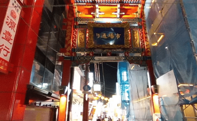 横浜中華街